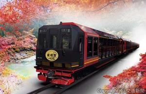新たなトロッコ列車のイメージ（嵯峨野観光鉄道提供）