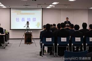 「技術開発成果・施工技術成果発表会２０２５」（日本電設工業提供）