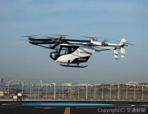 使用予定機体の「ＳＫＹＤＲＩＶＥ（ＳｋｙＤｒｉｖｅ式ＳＤ―05型）」（SkyDrive提供）