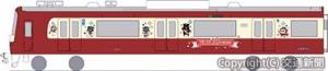 特別ラッピング電車のイメージ（京浜急行電鉄提供）