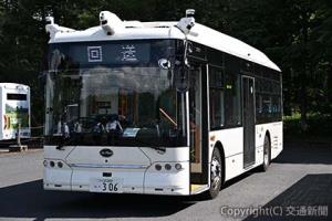 大型ＥＶバスを用いた自動運転の実証実験＝イメージ＝（東武バス提供）