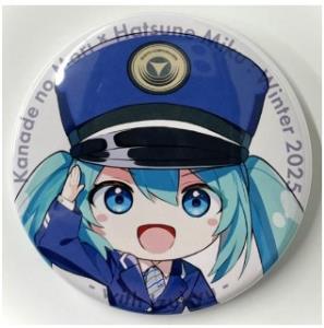 コラボ缶バッジのイメージ（伊豆急行提供）ⒸCrypton Future Media, INC. www.piapro.net