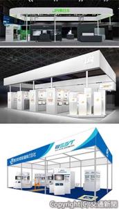 ㊤ＪＲ東日本㊥ＪＲ東海㊦ＪＲ西日本の出展ブースイメージ（㊤JR東日本提供、㊥JR東海提供、㊦JR西日本提供）