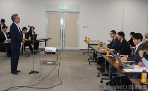 四国の旅行会社を主な対象とした商品説明会を開催