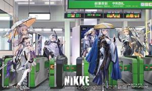 オリジナルステッカー＝イメージ＝（ＪＲ―Ｃｒｏｓｓ提供）