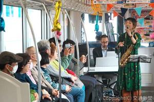 「岡ジャズトレイン」を１日限定で運転（愛知環状鉄道提供） 