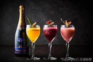 「エスポワールカシス」＝写真中央＝、「ソレイユオランジュ」＝同左＝、「ルミエールペシェ」＝同右＝（ホテルメトロポリタン提供） 