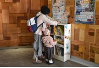 「絵本の駅」の設置イメージ（豊橋鉄道提供）