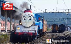 サンタ帽子をかぶった特別仕様のトーマス号のイメージ（大井川鐵道提供）