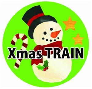 専用ヘッドマークのイメージ（水島臨海鉄道提供）