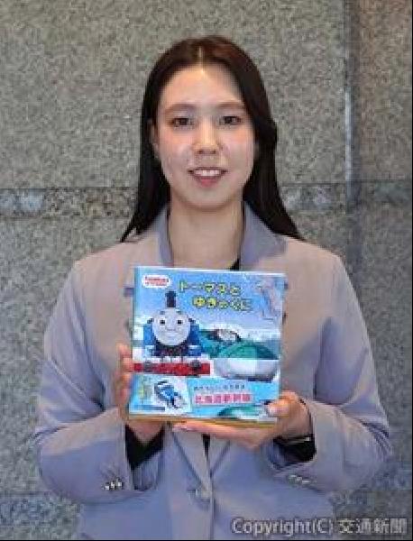 交通新聞 電子版｜指定席 JR北海道営業部・平山志のぶ氏