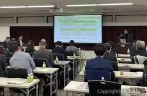 プレゼンテーションの様子（熊本DC実行委事務局提供）