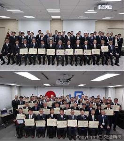 交通新聞 電子版｜JR西日本 大阪・関西万博の成功に尽力 関係85