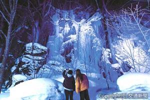 幻想的な雪景色が見られる「奥入瀬渓流氷瀑ツアー」（イメージ）（ＪＲ青森支店提供）