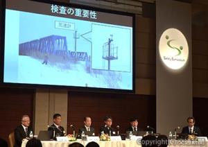 列車事故の体験談などが語られたクロストーク