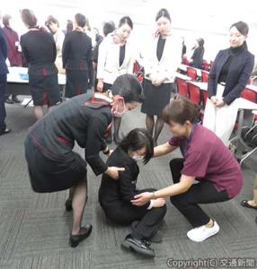 客室乗務員向け「妊婦のハイレベルケア研修」を実施