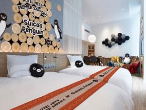 コンセプトルームのイメージ　ⓒＣ．Ｓ／ＪＲ東日本／Ｄ