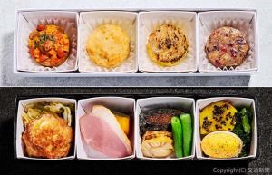 冬メニューの㊤洋食㊦和食のイメージ（ＪＲ東日本提供）