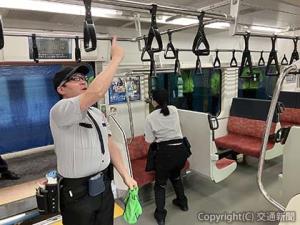 ２０２５年度の「ＪＲ東日本グループ車両清掃競技会」（ＪＲ東日本提供）