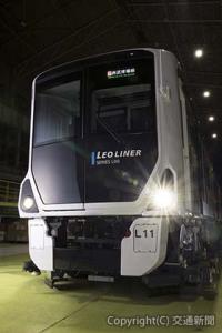 完成した「Ｌ００系」第１編成の外観（西武鉄道提供）