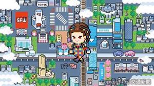 「ＧＯＯＤ　アガる　←　ＳＨＩＢＵＹＡ　ＮＡＶＩ」篇のイメージ（東急提供）