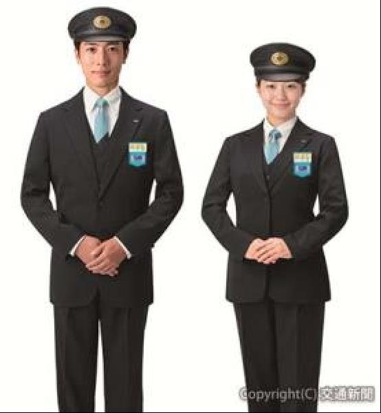 交通新聞 電子版｜阪神 制服リニューアル 開業120周年を記念 動き