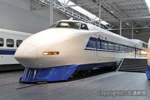 クリスマスに気笛を鳴らすイベントを開く１００系新幹線（イメージ）＝ＪＲ東海提供＝