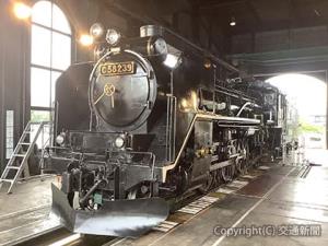 盛岡車両センターで保存されているＣ58２３９号機（JR東日本提供）