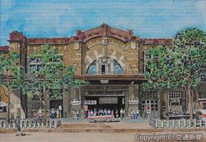 新橋 森惣介画 1986（昭和61）年制作 鉄道博物館所蔵（東日本鉄道文化財団提供） 