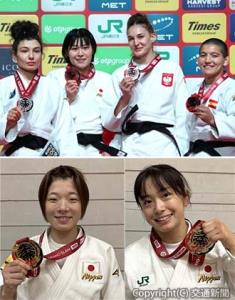 金メダルを獲得した㊤田中選手㊧㊦古賀選手㊨㊦大森（朱）選手（ＪＲ東日本提供） 