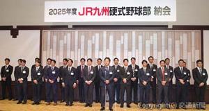 来季の活躍を誓った野球部メンバー