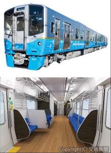 交通新聞 電子版｜JR四国 「3600系」量産先行車 ハイブリッド式