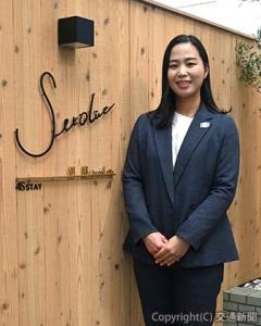 ＪＲ四国事業開発本部戸梶美里氏