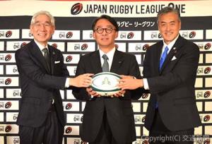 会見に出席した（左から）森田社長、喜㔟社長、玉塚理事長