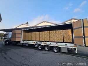 ３１㌳コンテナを活用した共同輸送の様子（日本通運提供）