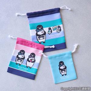 巾着セットのイメージ（ＪＲ東日本サービスクリエーション提供）