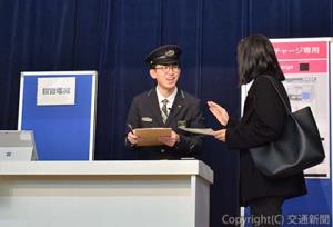 第11回「業務品質競技会」