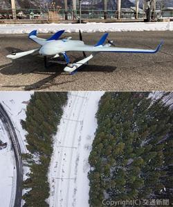 ㊤今月の実証実験で離陸したＶＴＯＬ型ドローン㊦自動飛行で撮影した斜面の様子（ＪＲ東日本新潟支社提供）