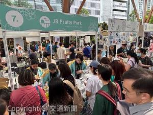 シンガポールの催事でナシを販売した同園ブース（仙台ターミナルビル提供）