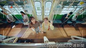 企業ＣＭシリーズ第２弾「安心乗車篇」のイメージ（東急電鉄提供）