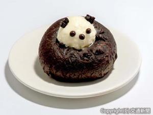 「ＰＡＮＤＡ　＃ｐｆ８」＝イメージ＝（ＪＲ―Ｃｒｏｓｓ提供）