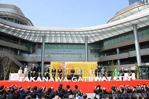ＪＲ東日本が東京・品川エリアで開発を進めてきた「TAKANAWA GATEWAY CITY」がまちびらき（３月27日）