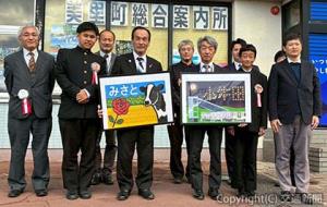 授与式に出席した関係者（全国高校生地方鉄道交流会提供）