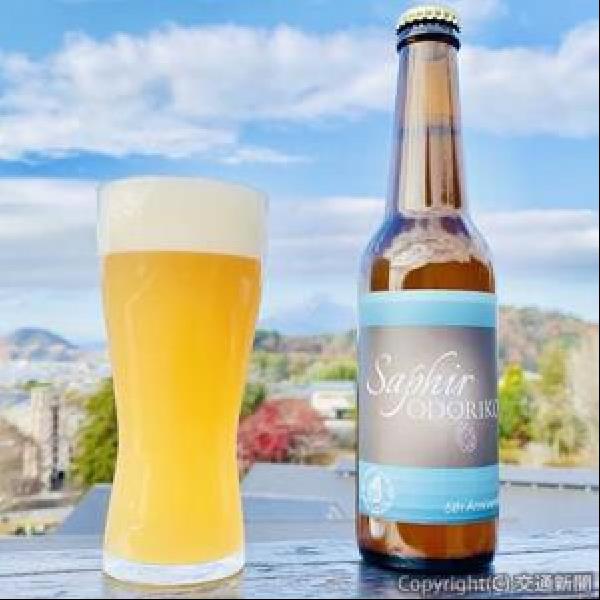 交通新聞 電子版｜JR横浜支社 「サフィール踊り子」運行開始5周年