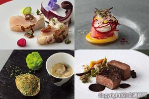 「ヌーベルキュイジーヌ　ジャポネフレンチ　 デギュスタシオン」の新春メニュー（イメージ）＝東京ステーションホテル提供＝