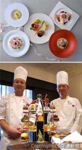 ㊤ハーベラで提供する〝長崎フレンチ〟の12～１月コースイメージ。テーマは「美食三昧の冬」㊦〝見栄え〟を際立たせた「九州一美しいアフタヌーンティー」をＰＲする榮岩料理長（右）と小野シェフパティシエ  