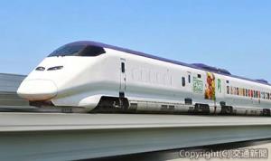 ３月23日にデビューする国内初の荷物専用新幹線（イメージ）（ＪＲ東日本提供）