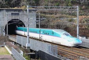 ３月26日に開業10周年を迎える北海道新幹線