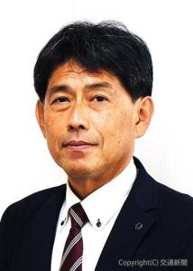 金田学第三セクター鉄道等協議会会長 （同協会提供）