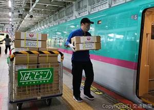 昨年10月に行われた海外輸送トライアルの様子（ＪＲ東日本提供）